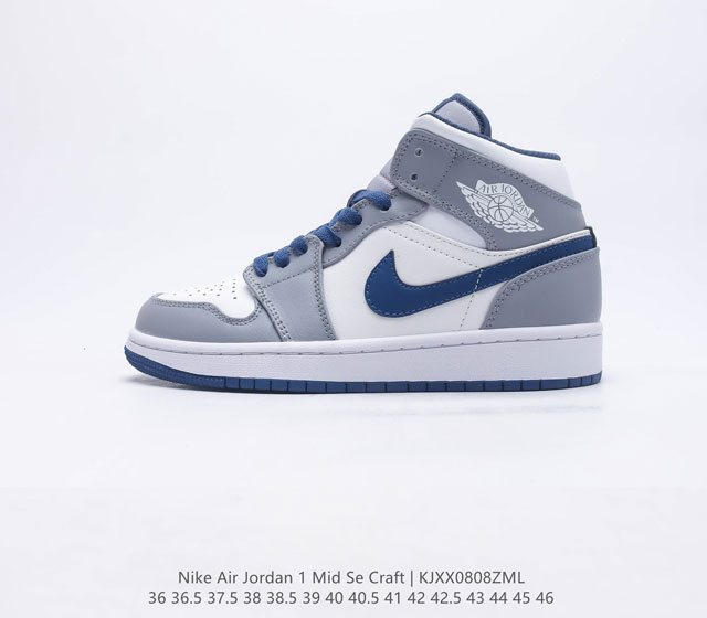 耐克 NIKE AIR JORDAN 1 MID 男女子篮球鞋时尚轻盈板鞋AJ1乔1运动鞋 乔丹一代 高帮复古休闲篮球鞋 AIR JORDAN 1 MID 搭载