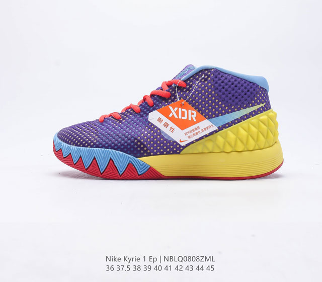 耐克 Nike zoom Kyrie 1 EP 欧文一代 簽名款 球鞋欧文1代 男女子实战篮球鞋凭借稳固的抓地力 出色的支撑性能和轻质的缓震系统 Kyrie 1