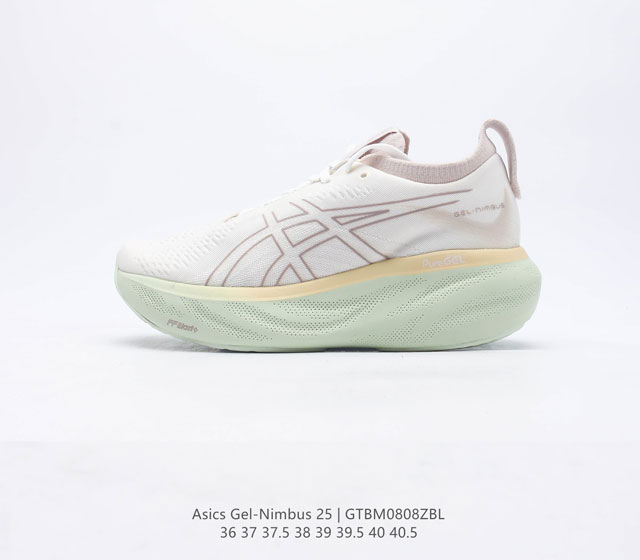 Asics 亚瑟士GEL-NIMBUS 25稳定跑鞋女鞋鞋面采用双层提花网面设计 提高包裹性和透气性 后跟搭载稳定系统科技T-GEL提升整体支撑力和结构感 减少