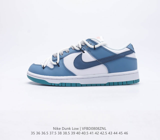 耐克 男女鞋 Nike Dunk Low 运动鞋解构绑带复古板鞋 尽情迈步 彰显个性风采 采用柔软皮革鞋面 经久耐穿 塑就如元年款 Dunk 般的复古质感 全掌