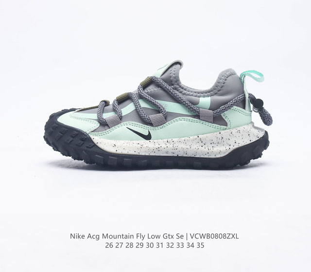 耐克 儿童运动鞋 Nike ACG Mountain Fly Low GTX SE 男女童运动鞋户外登山徒步鞋采用匠心设计 打造耐穿迅疾风格 让你在沙漠 峡谷和