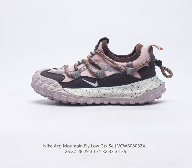 耐克 儿童运动鞋 Nike ACG Mountain Fly Low GTX SE 男女童运动鞋户外登山徒步鞋采用匠心设计 打造耐穿迅疾风格 让你在沙漠 峡谷和