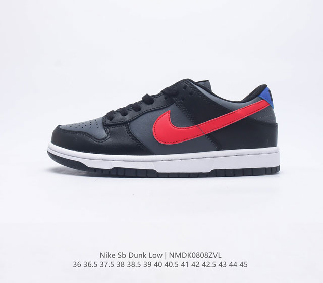 真标 耐克Nike Dunk Low 板鞋 SB系列经典百搭休闲运动板鞋加厚鞋舌的填充 使舒适性大大提升 同时也更方便穿脱中底部分则加入了脚感柔软舒适Zoom