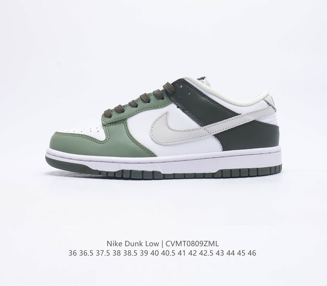 耐克Nike Dunk Low 板鞋 SB系列经典百搭休闲运动板鞋加厚鞋舌的填充 使舒适性大大提升 同时也更方便穿脱中底部分则加入了脚感柔软舒适ZoomAir气