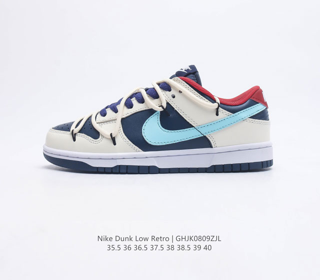 耐克 女鞋Nike Dunk Low Retro 运动鞋复古解构绑带板鞋 作为 80 年代经典篮球鞋款 起初专为硬木球场打造 后来成为席卷街头的时尚标杆 现以经