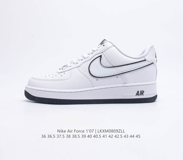 耐克Nike Air Force 1 Low 空军一号 AF1 低帮百搭休闲运动板鞋 柔软 弹性十足的缓震性能和出色的中底设计 横跨复古与现代的外型结合 造就出