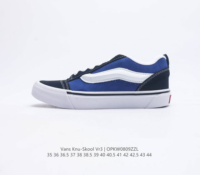 万斯 Vans Knu-Skool VR3 LX 面包鞋坎普尔 茱利安系列低帮复古硫化休闲运动板鞋 肥胖版大LOGO要说整个2023年最为热门的鞋型之一 面包鞋