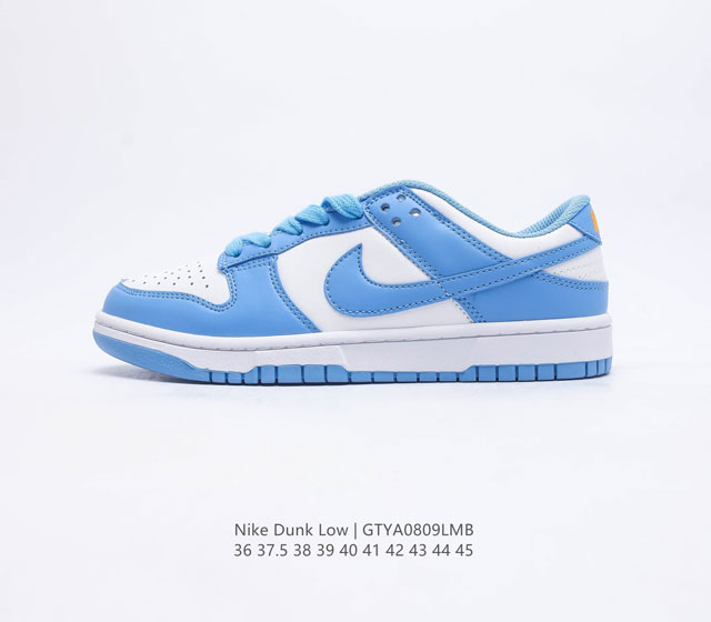 耐克Nike SB Dunk Low Pro扣篮系列复古低帮休闲运动滑板板鞋 采用脚感柔软舒适ZoomAir气垫 有效吸收滑板等极限运动在落地时带来的冲击力 为