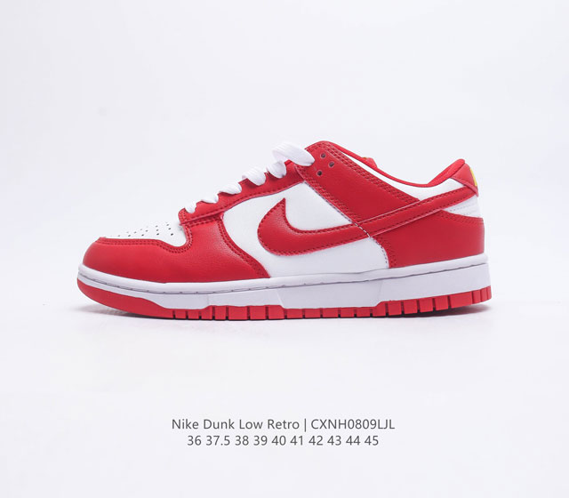 耐克 SB 系列 Nike Dunk Low Retro 运动鞋复古板鞋 作为 80 年代经典篮球鞋款 起初专为硬木球场打造 后来成为席卷街头的时尚标杆 现以经