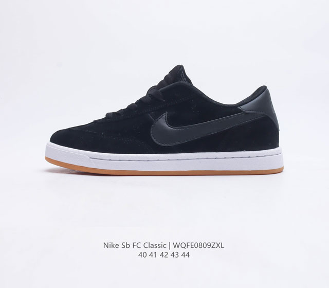 公司级 Nike 耐克 正品2023新款 SB FC Classic 男子防滑运动休闲鞋Nike SB FC Classic 运动鞋锐意革新 2003 年元年 - 点击图像关闭