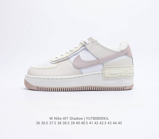 耐克男女士运动鞋 Nike AF1 Shadow 空军一号 轻量增高低帮板鞋拼接解构主义设计休闲运动滑板鞋 此款运动鞋为经典篮球鞋款设计增添趣味 凸显俏皮风格