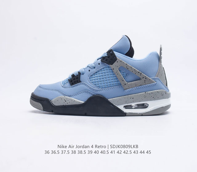 耐克 乔丹Nike Air Jordan 4 AJ4代复古休闲运动文化篮球鞋 秉承轻量化的速度型篮球鞋设计思想完成设计 降低重量的同时提升舒适度 中底延续前作使