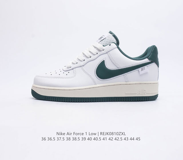 耐克Nike Air Force 1 Low 空军一号 AF1 低帮百搭休闲运动板鞋 柔软 弹性十足的缓震性能和出色的中底设计 横跨复古与现代的外型结合 造就出 - 点击图像关闭