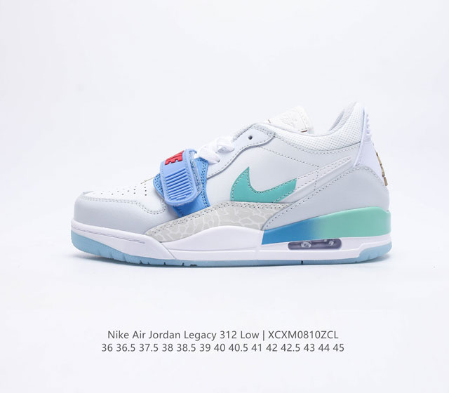 Air Jordan Legacy 312 有着交错结合的设计 它的名字就展现出它所包含的鞋款元素 312 分别对应了 Air Jordan 3 Air Jor