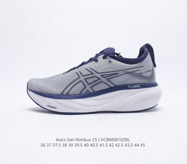 Asics 亚瑟士GEL-NIMBUS 25稳定跑鞋鞋面采用双层提花网面设计 提高包裹性和透气性 后跟搭载稳定系统科技T-GEL提升整体支撑力和结构感 减少对身