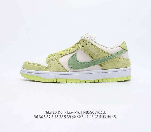 耐克Nike Dunk Low 板鞋 SB系列经典百搭休闲运动板鞋加厚鞋舌的填充 使舒适性大大提升 同时也更方便穿脱中底部分则加入了脚感柔软舒适ZoomAir气