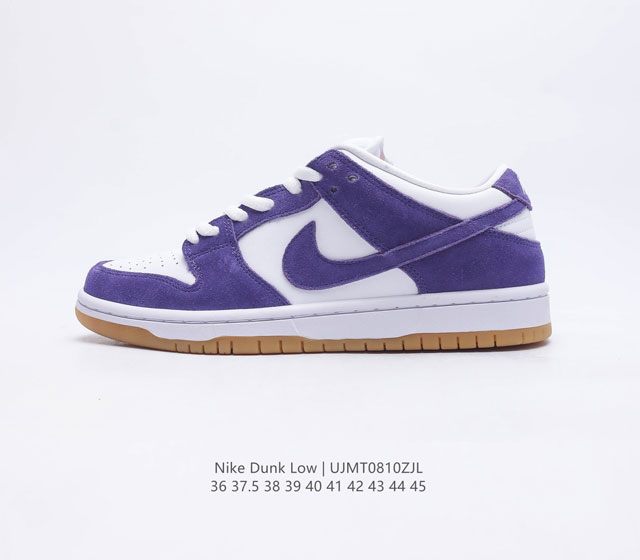 耐克Nike Dunk Low 板鞋 SB系列经典百搭休闲运动板鞋加厚鞋舌的填充 使舒适性大大提升 同时也更方便穿脱中底部分则加入了脚感柔软舒适ZoomAir气