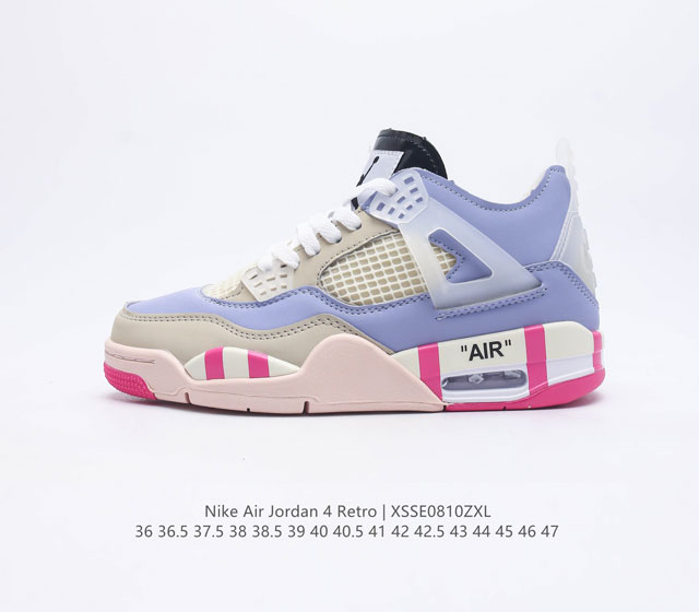 耐克 Nike Air Jordan 4 Retro OG迈克尔 乔丹AJ4代中帮复古休闲运动文化篮球鞋秉承轻量化的速度型篮球鞋设计思想完成设计 降低重量的同时