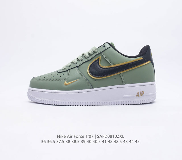 耐克Nike Air Force 1 Low 空军一号 AF1 低帮百搭休闲运动板鞋 柔软 弹性十足的缓震性能和出色的中底设计 横跨复古与现代的外型结合 造就出