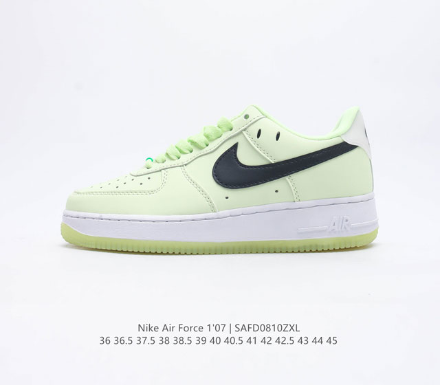 耐克Nike Air Force 1 Low 空军一号 AF1 低帮百搭休闲运动板鞋 柔软 弹性十足的缓震性能和出色的中底设计 横跨复古与现代的外型结合 造就出