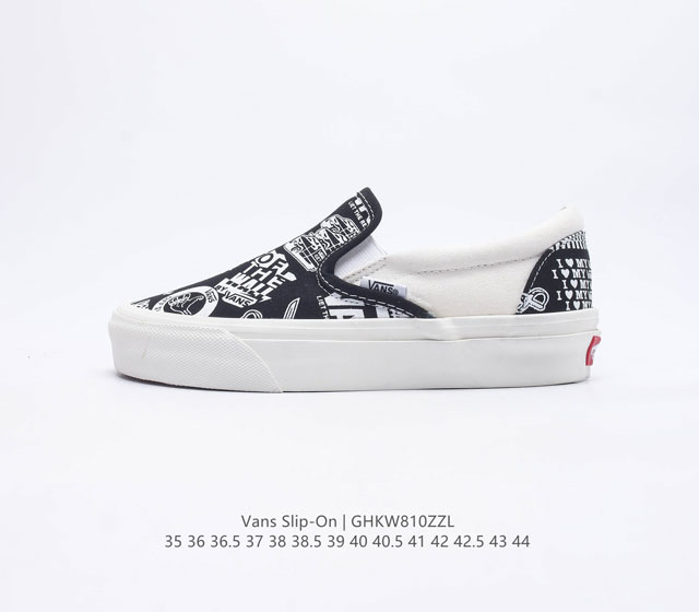 万斯 Vans Classic Slip-On 范斯经典低帮百搭一脚蹬休闲板鞋帆布情侣鞋码数 35-44 硫化半码编码 GHKW810ZZL