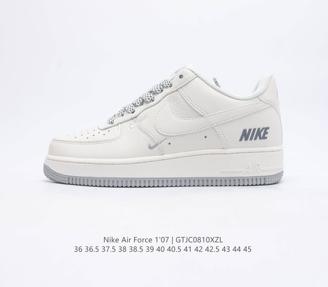 耐克 Nike Air Force 1 '07空军一号经典篮球鞋休闲运动鞋 穿上 Air Force 1 '07 运动鞋革新经典篮球鞋 助你踢踩跳跺 滑步旋转