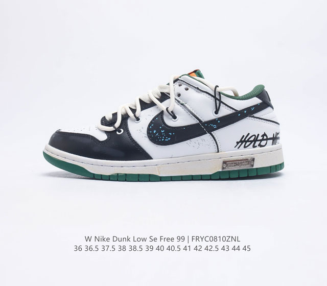 耐克 SB 系列 Nike Dunk Low SE Free. 99(GS) 复古休闲板鞋 复古vibe风芝加哥打孔解构绑带低帮板鞋采用天然皮革 经久耐穿 塑就