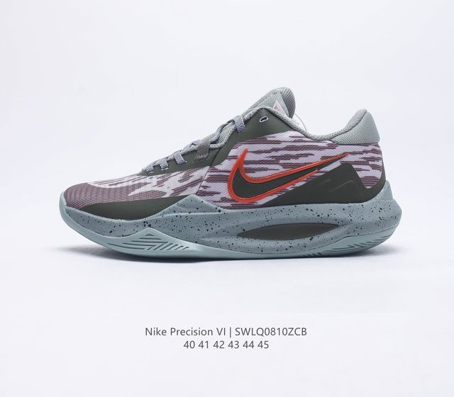 悬浮运动 耐克(NIKE) Precision VI 缓震耐磨休闲运动男子实战篮球鞋 Precision 6 系列 训练鞋 这款产品抓地力很好 轻便透气 舒适感