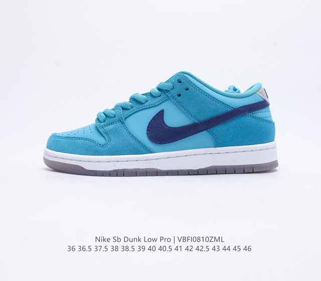 耐克Nike SB Dunk Low Pro扣篮系列复古低帮休闲运动滑板板鞋 采用脚感柔软舒适ZoomAir气垫 有效吸收滑板等极限运动在落地时带来的冲击力 为