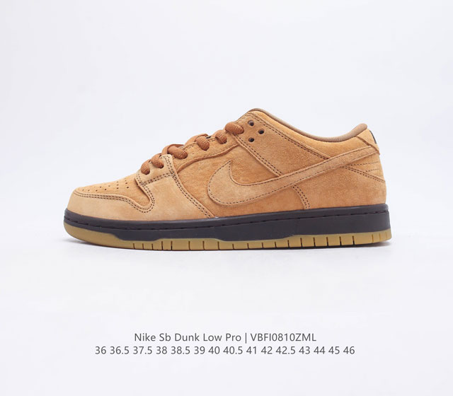 耐克Nike SB Dunk Low Pro扣篮系列复古低帮休闲运动滑板板鞋 采用脚感柔软舒适ZoomAir气垫 有效吸收滑板等极限运动在落地时带来的冲击力 为