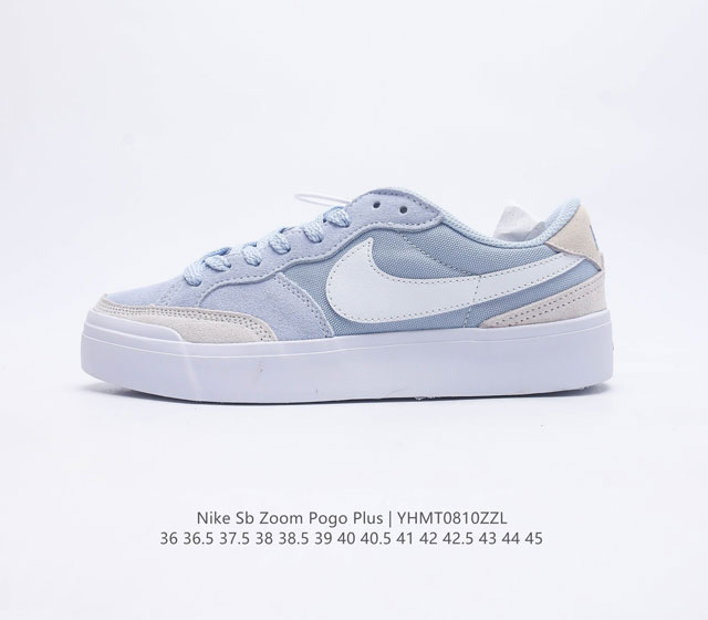 NIKE 耐克 SB Zoom Pogo Plus 男女子滑板鞋复古低帮休闲鞋青年学生运动鞋滑板鞋新鞋上脚即可带来自然舒适的穿着感受 混合材料设计 塑就出众质感