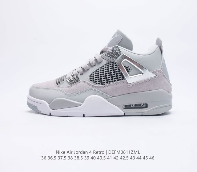 耐克 乔丹Nike Air Jordan 4 AJ4代复古休闲运动文化篮球鞋 秉承轻量化的速度型篮球鞋设计思想完成设计 降低重量的同时提升舒适度 中底延续前作使