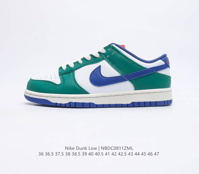 真标 耐克Nike Dunk Low 板鞋 SB系列经典百搭休闲运动板鞋加厚鞋舌的填充 使舒适性大大提升 同时也更方便穿脱中底部分则加入了脚感柔软舒适Zoom