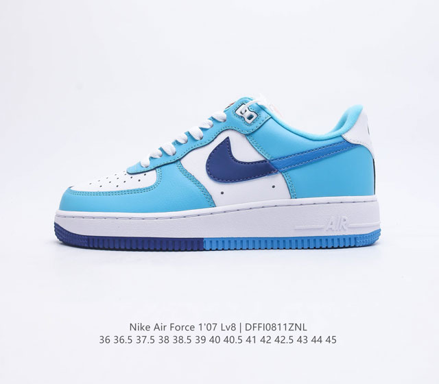 耐克 Nike Air Force 1 LV8 系列 空军一号 AF1 运动鞋 设计灵感源自摔跤运动 助你发挥天赋 震撼全场 华丽设计搭配优质皮革面 契合不同造