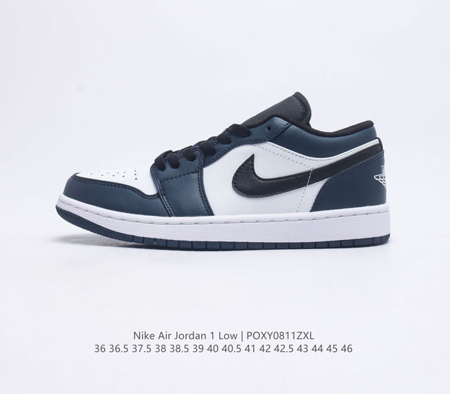 头层皮特价 耐克 乔丹Air Jordan 1 Low AJ1 乔1 低帮复古文化休闲运动篮球鞋1985 年面世的元年款汲取设计灵感 采用简洁大方的经典外观