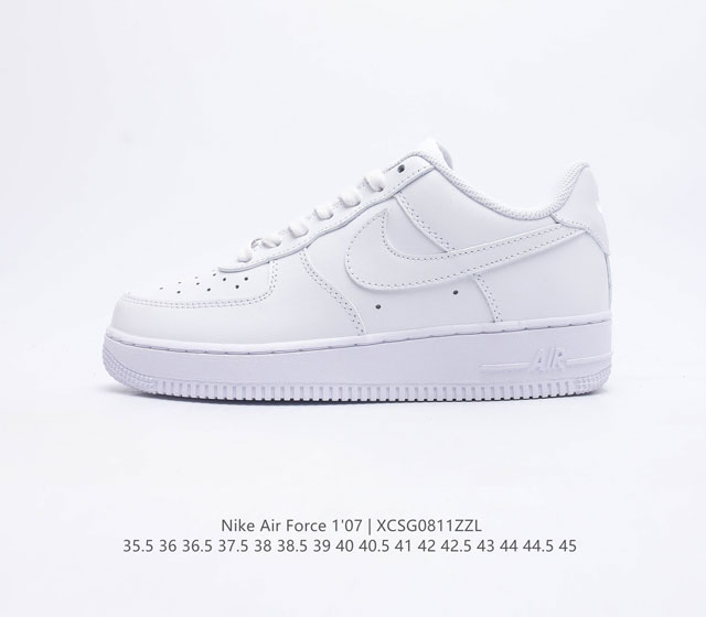 头层皮含气垫 耐克Nike Air Force 1 Low 空军一号 AF1 低帮百搭休闲运动板鞋 柔软 弹性十足的缓震性能和出色的中底设计 横跨复古与现代的