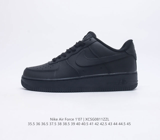 头层皮含气垫 耐克Nike Air Force 1 Low 空军一号 AF1 低帮百搭休闲运动板鞋 柔软 弹性十足的缓震性能和出色的中底设计 横跨复古与现代的