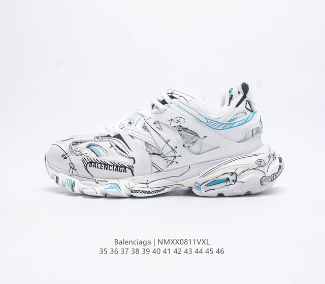 OK版本巴黎世家 3.0代户外概念鞋 Balenciaga Sneaker Tess 3.0男女运动鞋独家纯原版本 细节精准对位官方 私模组合大底原装大盒 从里