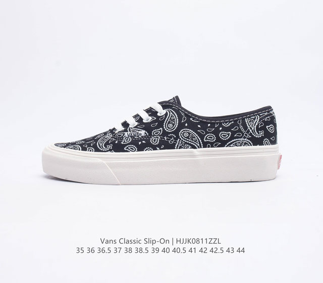 万斯 Vans Classic Slip-On 范斯经典低帮百搭一脚蹬休闲板鞋帆布情侣鞋码数 35-44 硫化半码编码 HJJK0811ZZL