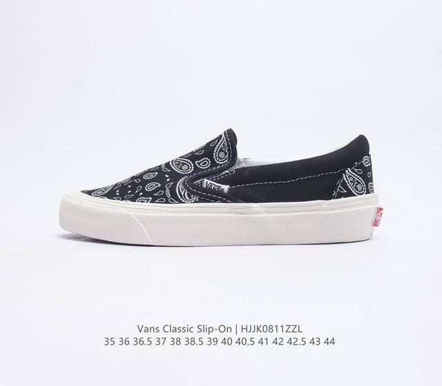 万斯 Vans Classic Slip-On 范斯经典低帮百搭一脚蹬休闲板鞋帆布情侣鞋码数 35-44 硫化半码编码 HJJK0811ZZL