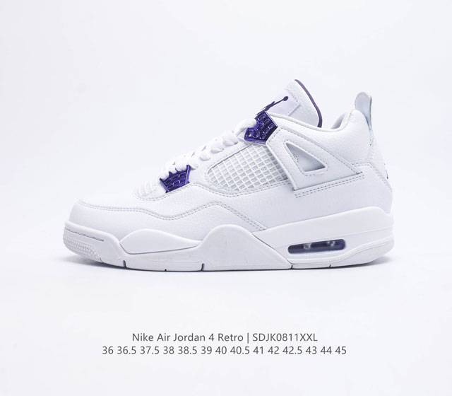 公司级 耐克 乔丹Nike Air Jordan 4 AJ4代复古休闲运动文化篮球鞋 秉承轻量化的速度型篮球鞋设计思想完成设计 降低重量的同时提升舒适度 中底