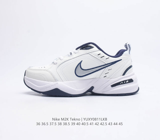 耐克 Nike M2K Tekno 男女子运动鞋厚底老爹鞋经典复古休闲慢跑鞋 从 Monarch 系列汲取灵感 以太空时代细节演绎未来风范 分层鞋面借鉴自元年款