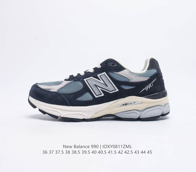 纯原六层组合底 真碳板 新百伦 New Balance NB990 V3系列 高端美产990系列简约经典舒适百搭时尚复古休闲鞋缓震透气跑步鞋该鞋款采用MCD