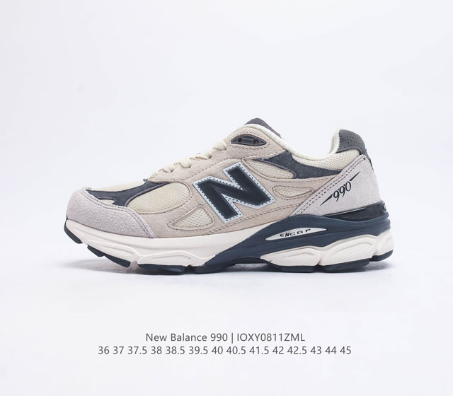 纯原六层组合底 真碳板 新百伦 New Balance NB990 V3系列 高端美产990系列简约经典舒适百搭时尚复古休闲鞋缓震透气跑步鞋该鞋款采用MCD