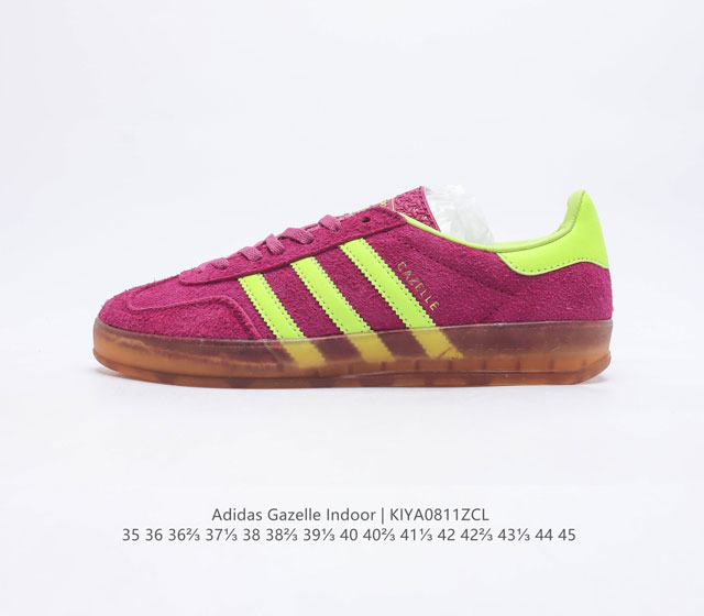 阿迪达斯 Adidas Originals Gazelle Indoor 复古三叶草防滑透明橡胶板鞋经典运动鞋这款经典鞋,忠于原版设计,缀撞色三条纹和鞋跟饰片