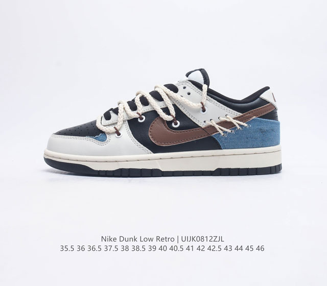 耐克Nike Dunk Low 板鞋 SB系列经典百搭休闲运动板鞋加厚鞋舌的填充 使舒适性大大提升 同时也更方便穿脱中底部分则加入了脚感柔软舒适ZoomAir气