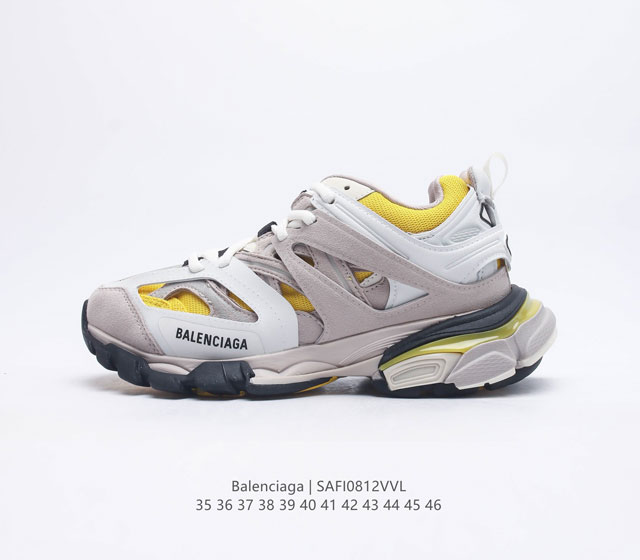 公司级BALENCIAGA Track Led Trainers 巴黎世家复古灯鞋潮流百搭老爹鞋 充电接口处在Track下方电池容量 单次充电满充可使用15+小