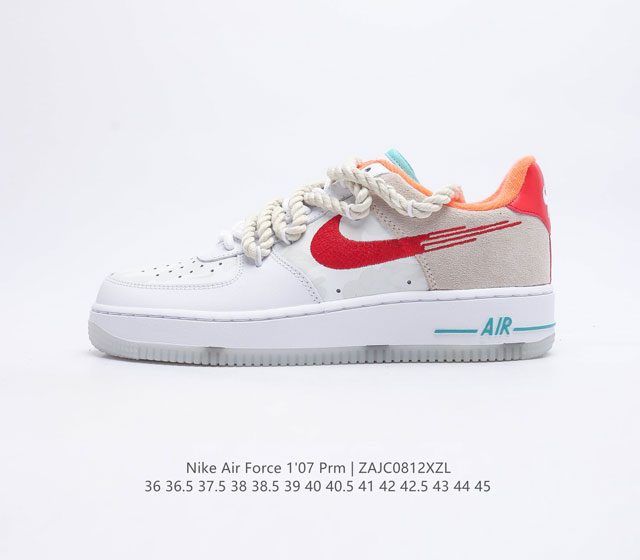 耐克Nike Air Force 1 Low 空军一号 AF1 低帮百搭休闲运动板鞋 柔软 弹性十足的缓震性能和出色的中底设计 横跨复古与现代的外型结合 造就出