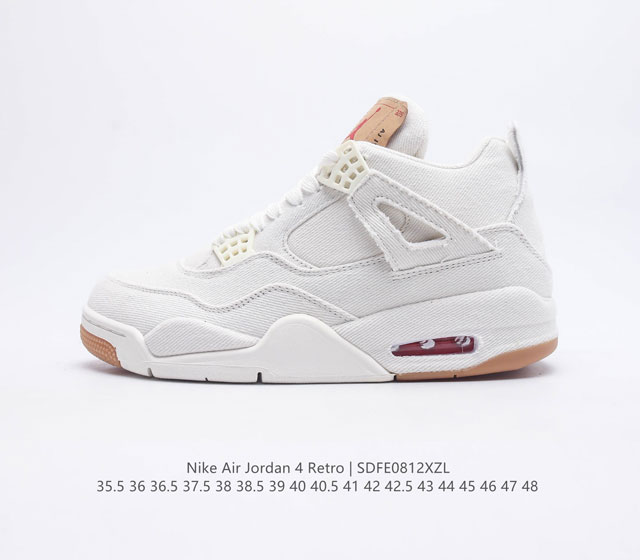 公司级 头层皮 耐克 乔丹Nike Air Jordan 4 AJ4代复古休闲运动文化篮球鞋 秉承轻量化的速度型篮球鞋设计思想完成设计 降低重量的同时提升舒适