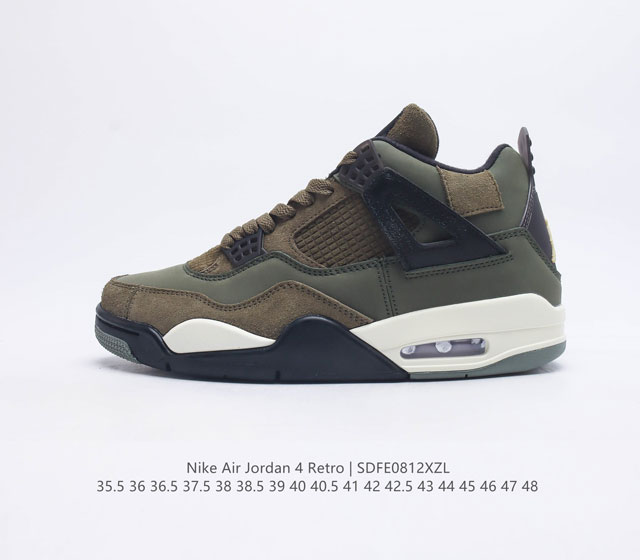 公司级 头层皮 耐克 乔丹Nike Air Jordan 4 AJ4代复古休闲运动文化篮球鞋 秉承轻量化的速度型篮球鞋设计思想完成设计 降低重量的同时提升舒适